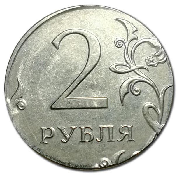 2 рубля 2019 года заказуха реверс