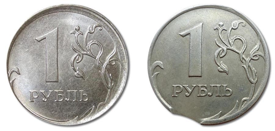 1 рубль разновидности. 1 Рубль 2012 года. Российский рубль 2015 года. 1 Рубль сдвиг изображения. Сколько стоит монета 2005 года.