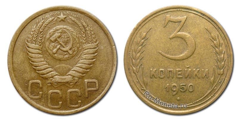 1950 рублей в биткоинах обмен валюты в банках геленджика