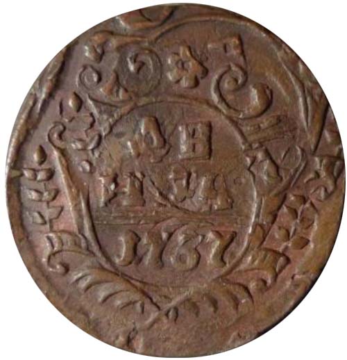 Монетный брак на денге 1737 года реверс