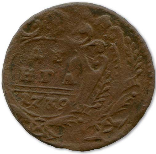 Монетный брак на денге 1739 года реверс