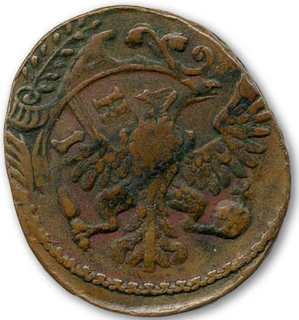 <Монетный брак на денге 1748 года аверс