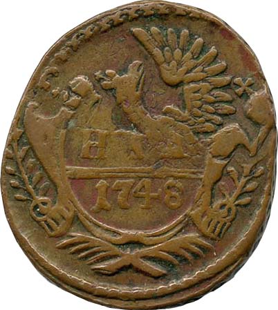 Монетный брак на денге 1748 года реверс