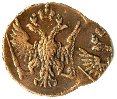 <Монетный брак на денге 1749 года аверс