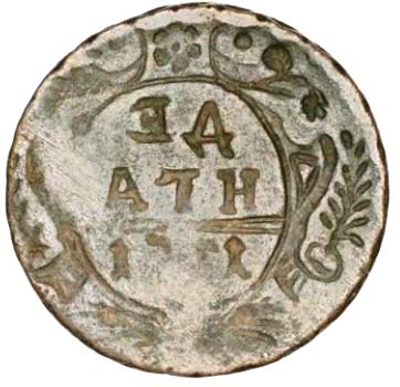 <Монетный брак на денге 1751 года аверс