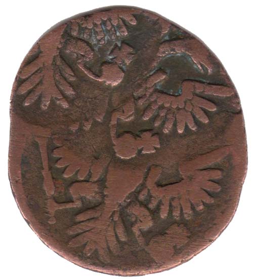 <Монетный брак на денге 1753 года аверс