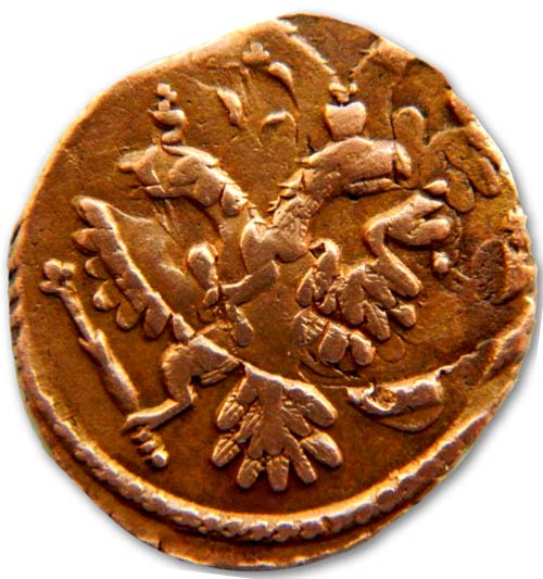 Монетный брак на полушке 1736 года аверс