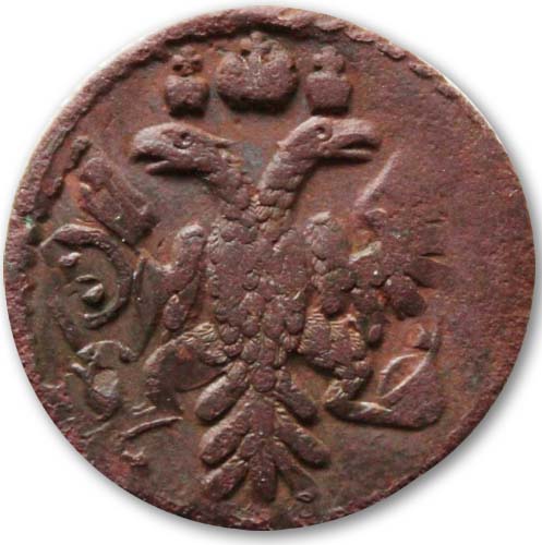 Монетный брак на полушке 1737 года аверс
